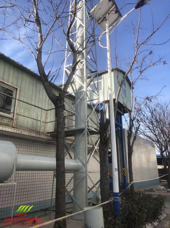 新鄉立白污水站廢氣處理工程