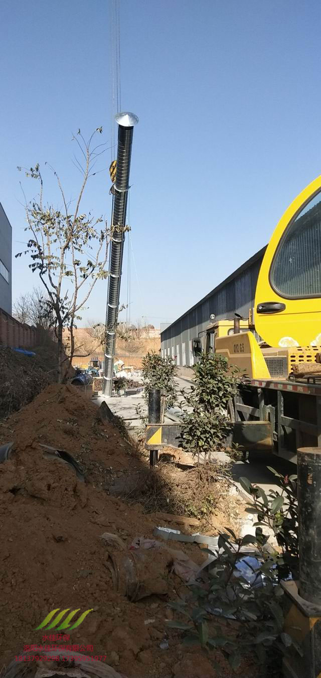 洛陽冠卓重工設(shè)備有限公司